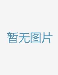 让咱们一同射到娜中文无码日韩欧免费视频